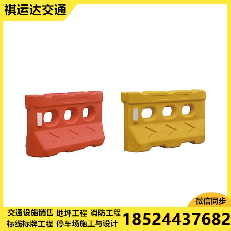 水马 【祺运达】专业销售各类交通设备·承接标线标牌工程