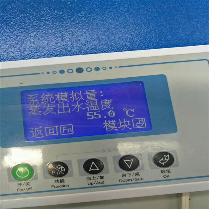 朝阳空气源热风空调施工队 顶热空气源热泵 实力创造品质