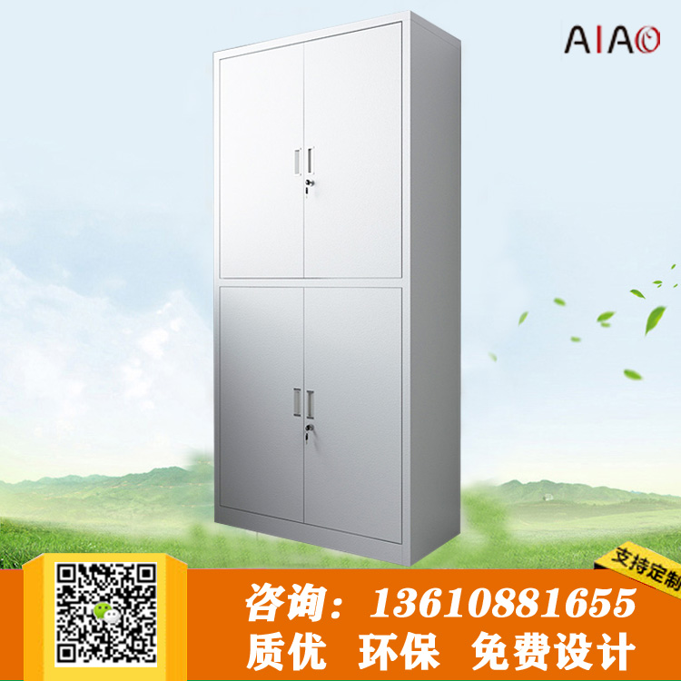 铁皮更衣柜 双节柜  铁柜工厂 办公家具 玻璃柜 更衣 书柜