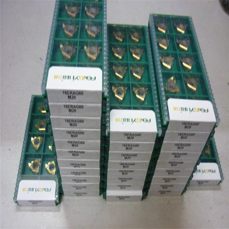 沈阳数控刀片回收 沈阳数控刀具回收