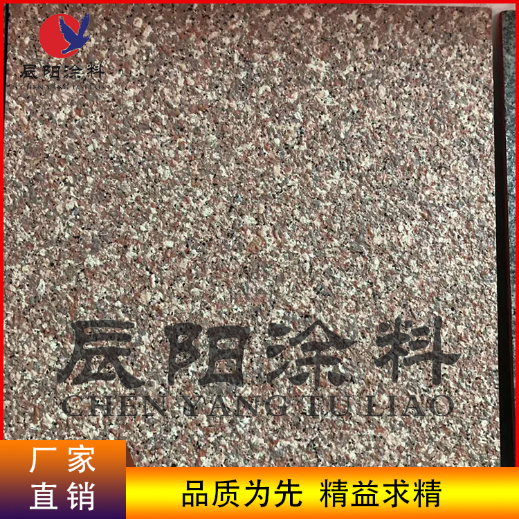 水包水 水包砂 沈阳水包砂 水包砂厂家 水包水价格