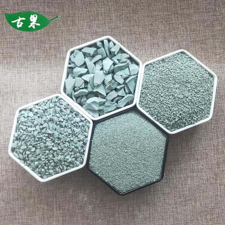 矿山直供园艺花卉多肉专用 铺面石优质沸石