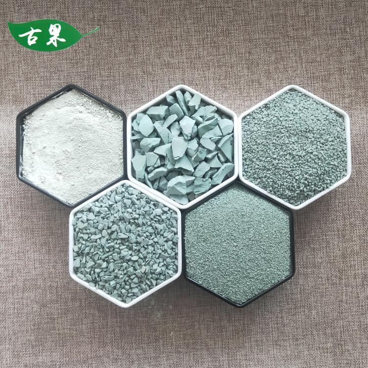 厂家直供吸附剂用沸石粉 绿沸石厂家 沸石颗粒规格齐全