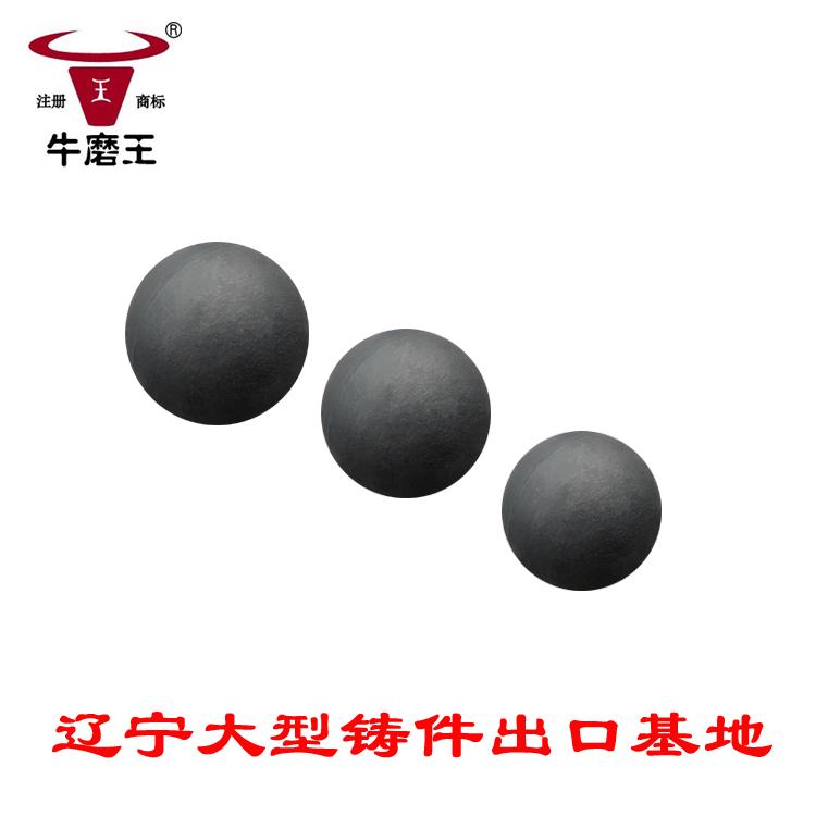 球磨机研磨球 低铬合金钢球 高铬合金钢球 牛磨王磨机球钢球生产厂家