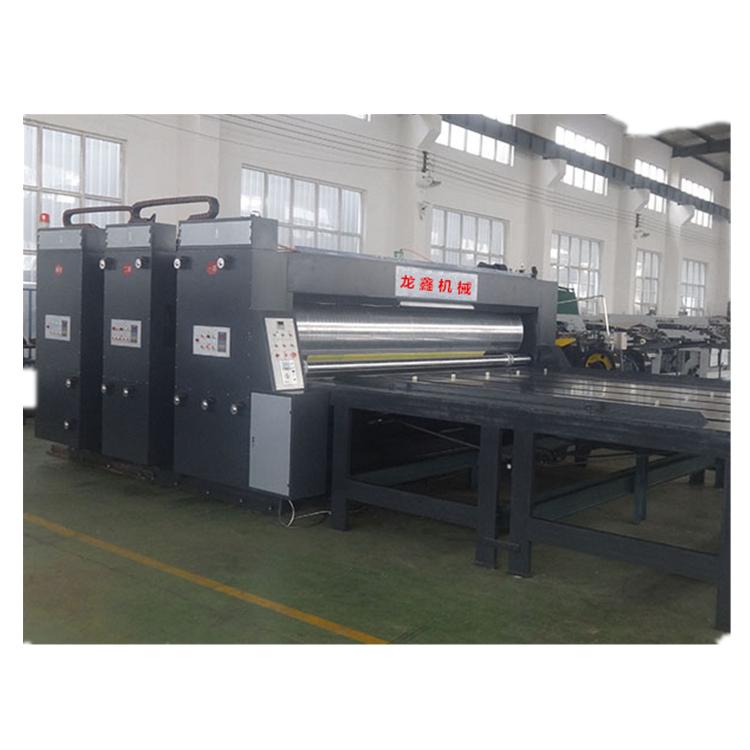 丹东TR1200型链条送纸水墨印刷开槽模切机 高速水墨纸板印刷开槽机售价