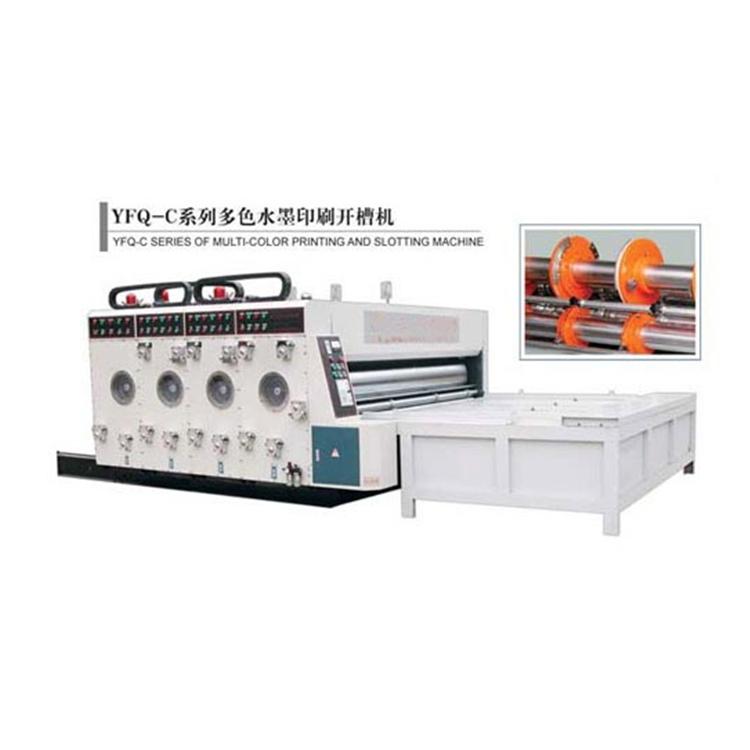 丹东zy-sykm950sykm4212高速水墨印刷厂家 全自动四色水墨印刷开槽机