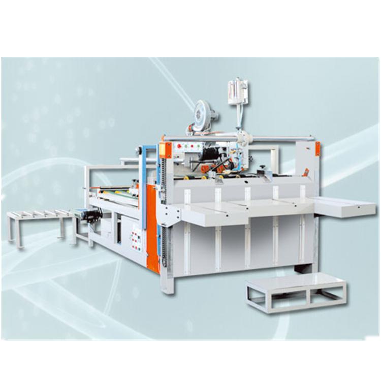 龙鑫 ZXJ-2800型半自动粘箱机 全自动粘箱机厂家 粘订一体机