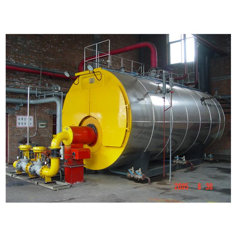 日彤牌立式系列全自动燃油燃气蒸汽热水锅炉 WNS系列燃焦炉煤气锅炉 型号齐全质量保障