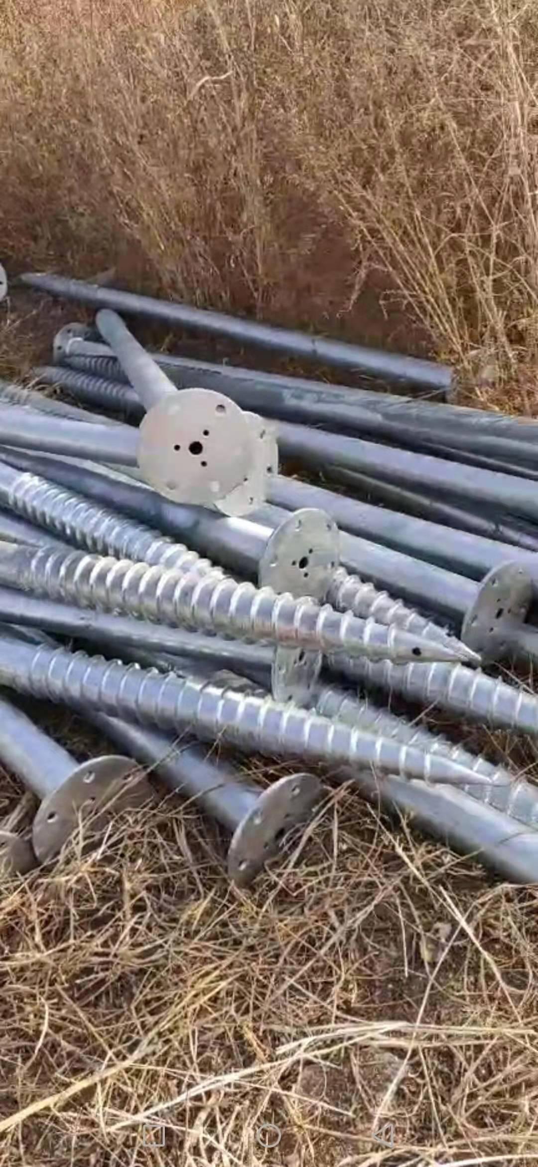 现货直发光伏支架  国标品质保证 