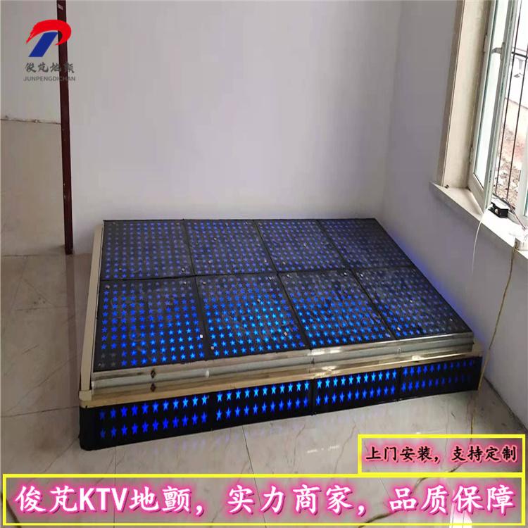 地颤设备 地颤设计 酒吧地颤 慢摇吧地颤 地颤舞台厂家直销 保质保量