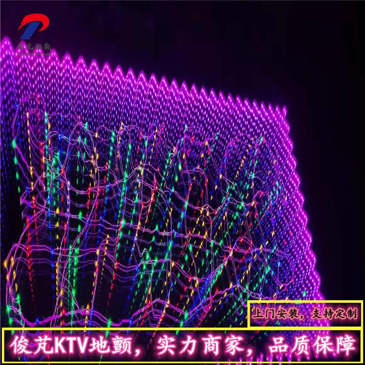 定制酒吧KTV地颤弹簧舞台 歌厅舞厅烧烤吧蹦迪台声控地颤舞台