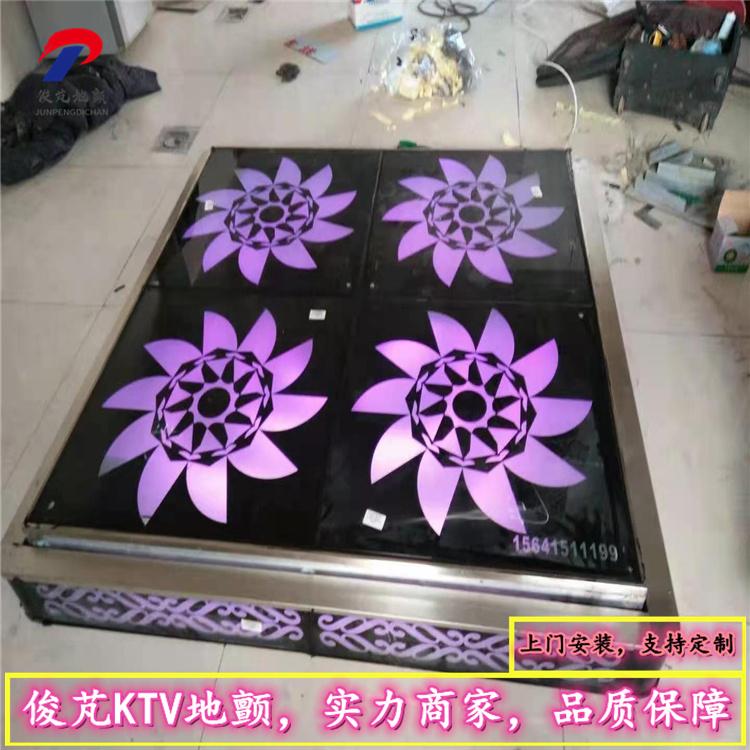 地颤舞台 弹簧地颤 KTV地颤 酒吧地颤舞台 上门设计安装