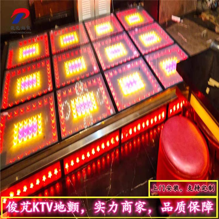 丹东地颤舞台 丹东地颤 丹东地颤生产厂家 丹东地颤价格