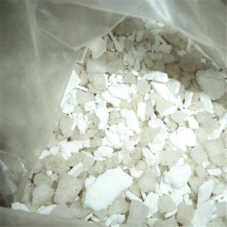 大粒盐 大粒盐价格 大粒盐功效