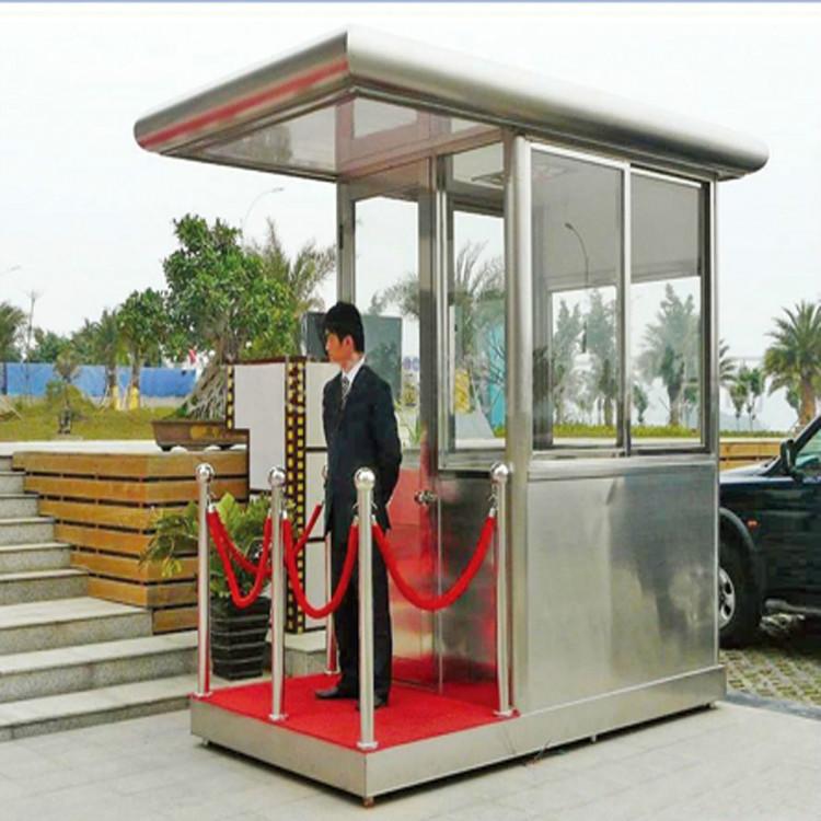移动收费岗亭 小区岗亭 警务岗亭 厂家定制