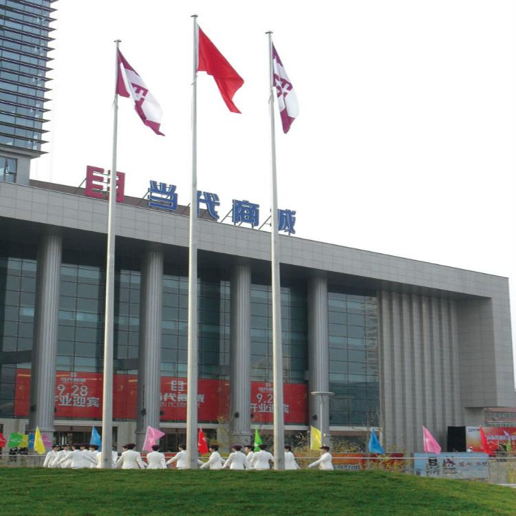 一次成型旗杆 不锈钢旗杆 铝合金旗杆 变节旗杆 双面印旗帜 旗杆厂家