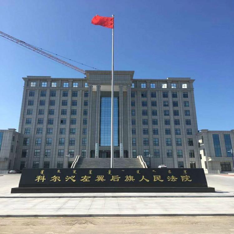 旗杆 福道旗杆 变径旗杆 电动旗杆 锥形旗杆 旗杆报价 价格优惠