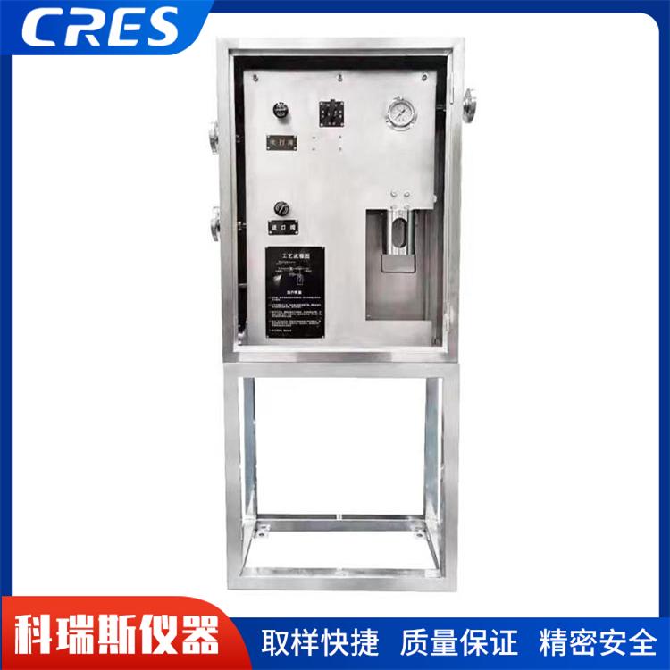 密闭液体采样器 采样准确 各种规格石油化工密闭取样装置