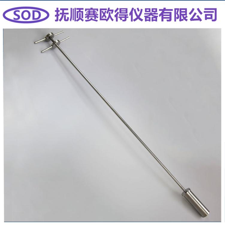 液体采样器 100ml 规格杯式液体取样器