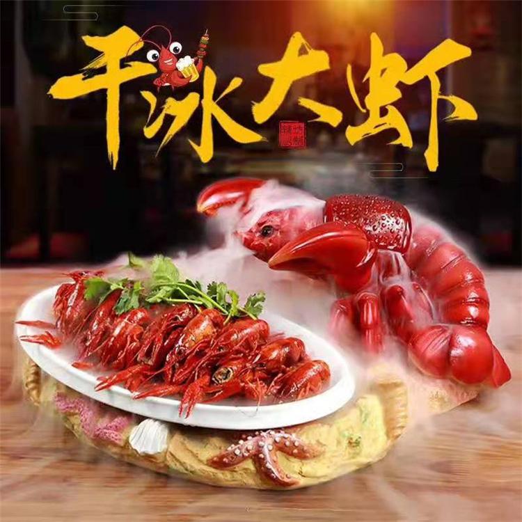 辽宁干冰厂家 冒烟干冰 食用级干冰