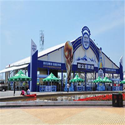 鞍山啤酒节篷房,啤酒节大篷,欢迎咨询