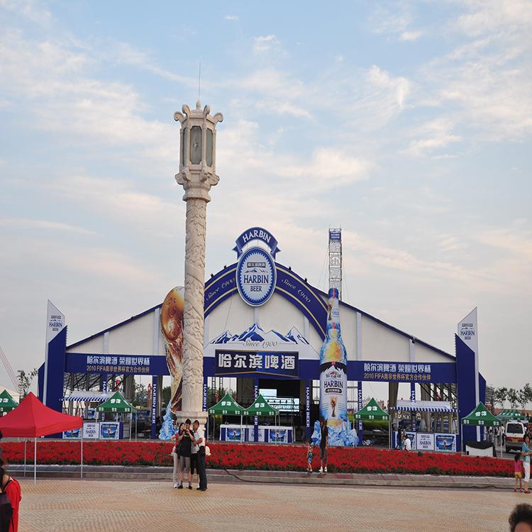 淄博啤酒大棚,啤酒节篷房出租