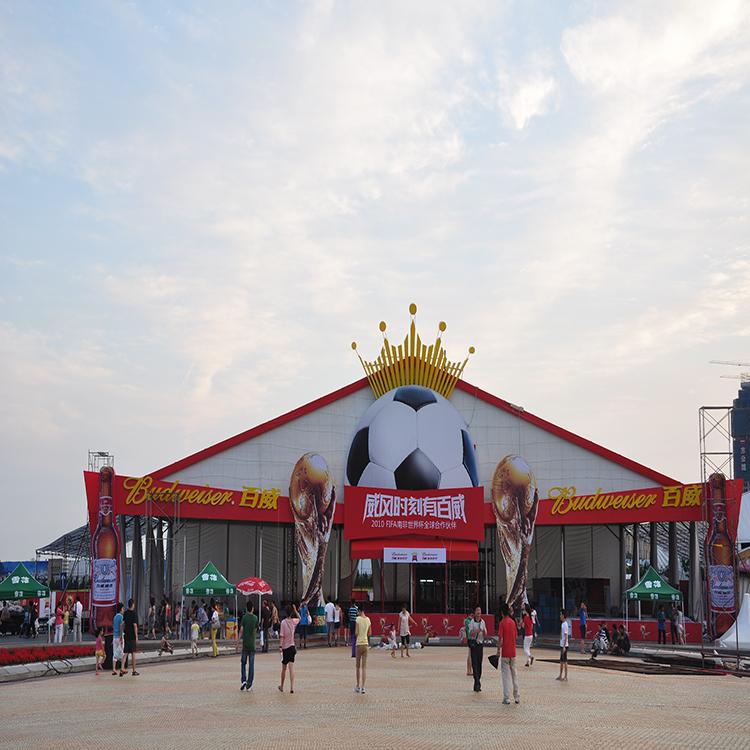 青岛啤酒大棚厂家、商业活动篷房、户外巡展帐篷定制生产