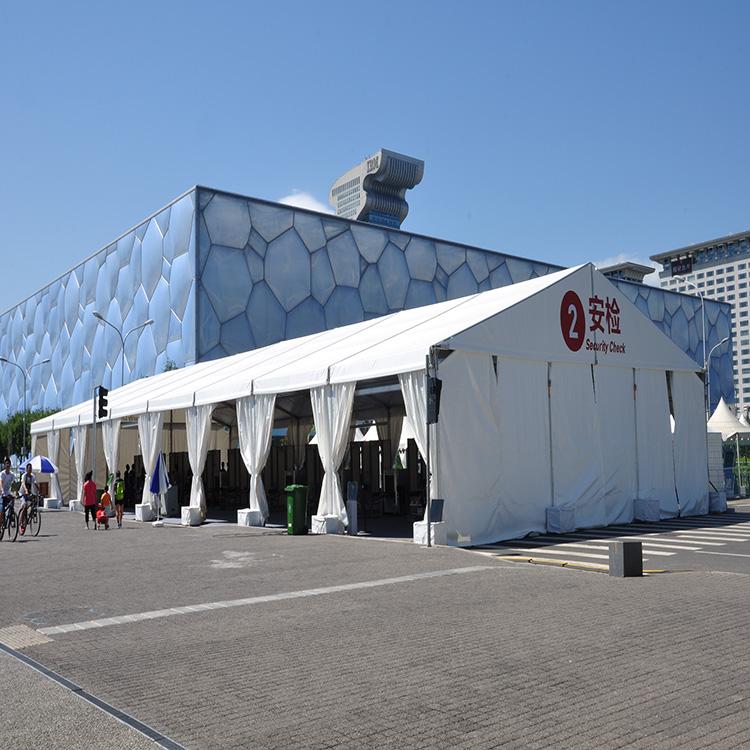 厂家定制大型铝合金篷房，展会帐篷，户外体育活动篷房搭建