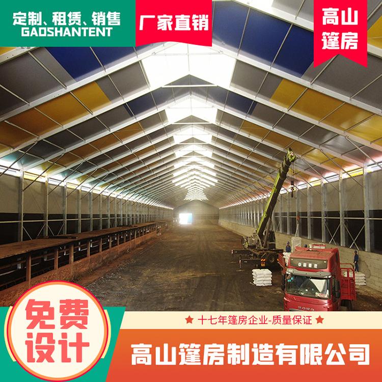 阿拉善煤炭篷房，工业临时仓储篷房，装配式大篷，厂家直销