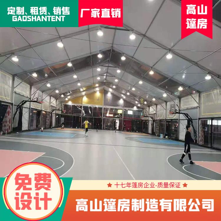 供应合肥体育赛事篷房，安徽篷房厂家，户外运动篷房租赁