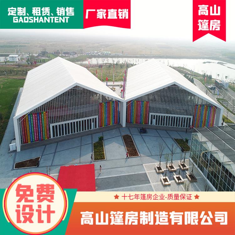 河北厂家供应，欧式30米聚会大棚，节庆活动篷房，仓储帐篷搭建
