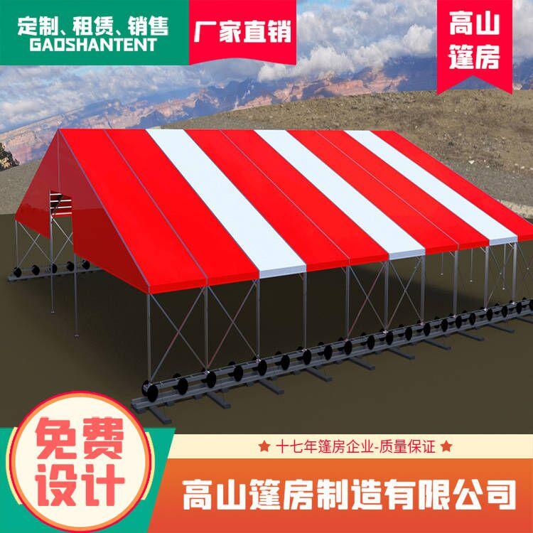 大连篷房搭建 篷房制造 活动篷房 人字篷房 尖顶篷房 搭建速度快