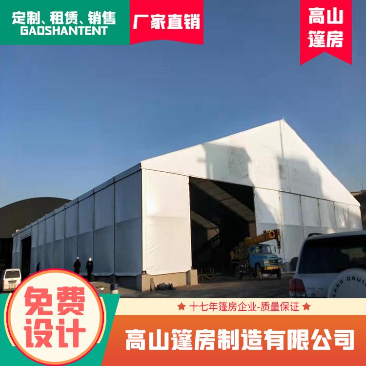 活动篷房搭建 展会篷房 尖顶篷房 人字篷房 跨度大 搭建快