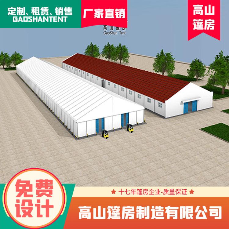 工业仓储篷房搭建 环保 砂石存储 篷房搭建 篷房制造 跨度大