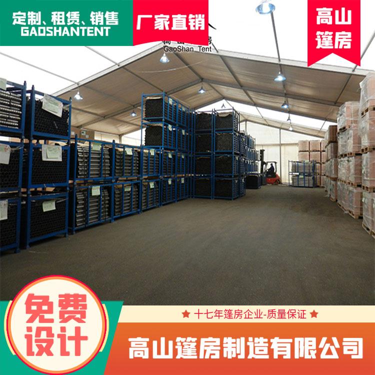 山西铝合金篷房 库房篷房 仓储篷房 厂家直销