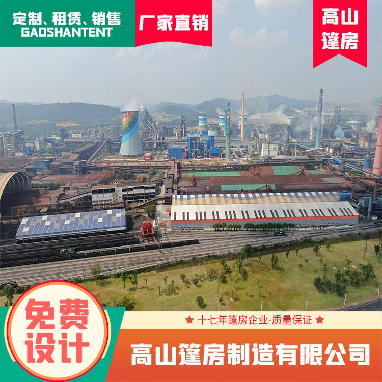 工业仓储篷房搭建 封闭环保篷房 人字篷房 跨度大