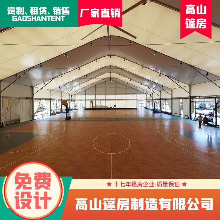 户外体育篷房 球场篷房 人字篷房 铝合金框架 耐用 使用寿命久