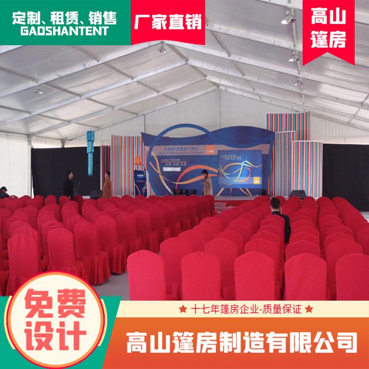 展会篷房搭建 尖顶篷房 车展篷房 搭建快 厂家直销