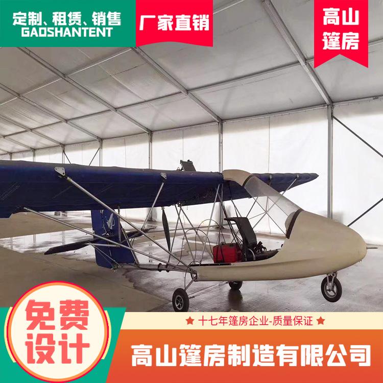 物流仓储篷房搭建 环保篷房 厂房 封闭式建筑