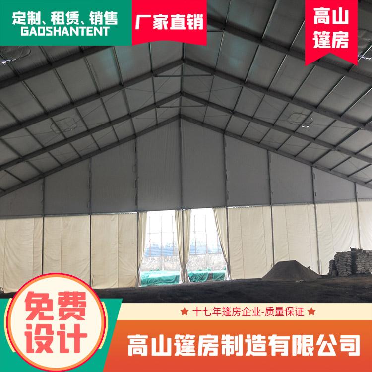 环保仓储篷房搭建 大跨度 人字篷房 储煤 封闭建筑