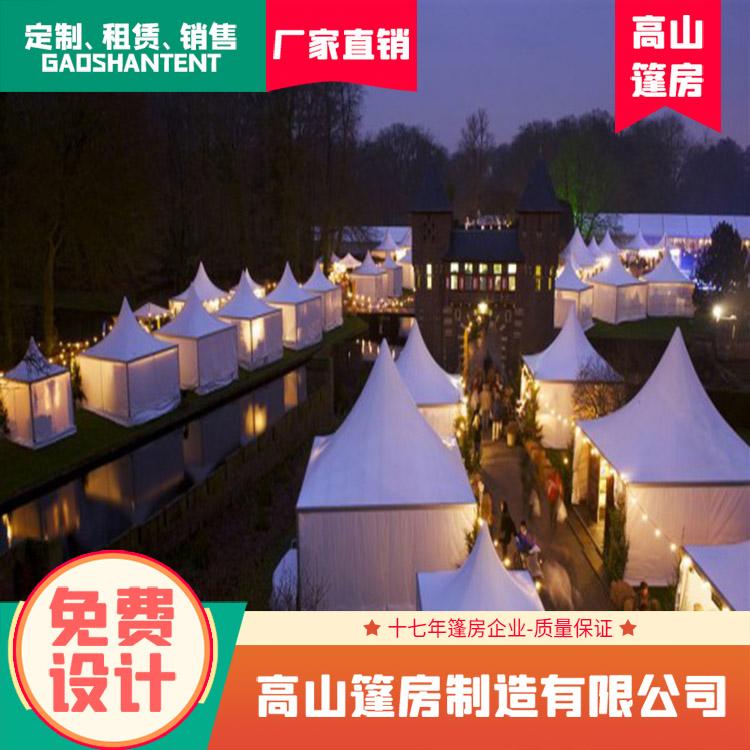 婚礼篷房搭建 尖顶篷房  庆典篷房 搭建快 可移动