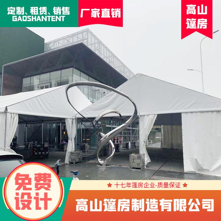 尖顶篷房 人字篷房 屋脊篷房 跨度3-70米 铝合金骨架支撑 搭建速度快