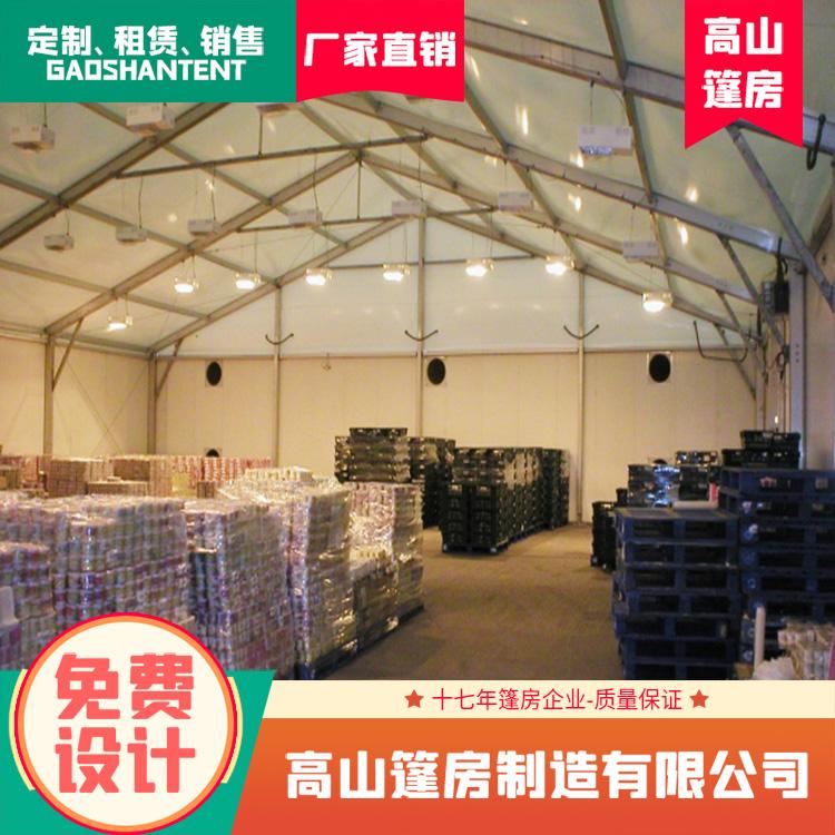 环保篷房搭建 大跨度 铝合金帐篷 封闭储煤 可拆搭