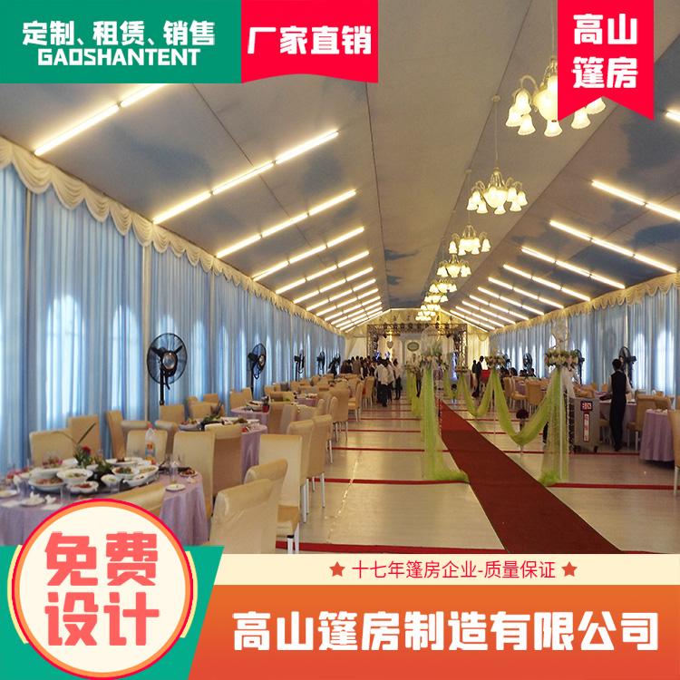 活动帐篷搭建 铝合金框架 搭建快 跨度3-70米