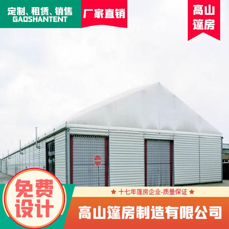 大跨度仓储建筑搭建 环保篷房 储煤  砂石存储 可移动矿山帐篷