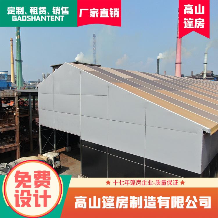 环保篷房搭建 大跨度仓储篷房 铝合金框架 搭建快