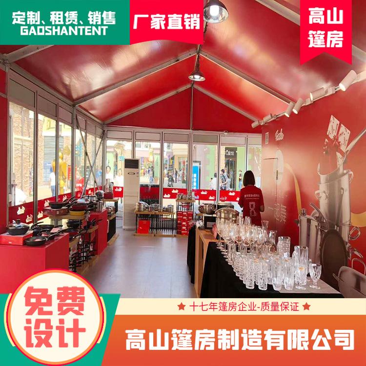 户外活动篷房搭建 展会篷房 娱乐场地搭建 大跨度 搭建快