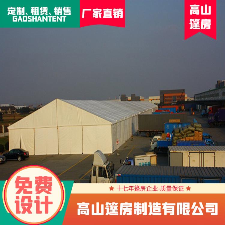 仓储篷房搭建 封闭砂石存储 铝合金框架 跨度3-70米