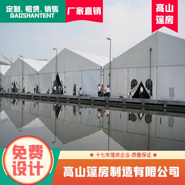 活动篷房 铝合金框架  篷房搭建 篷布防火防潮 适用于展会搭建 寿命久