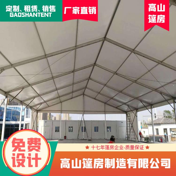 仓储篷房搭建 大跨度 铝合金框架 篷房出售 欢迎咨询